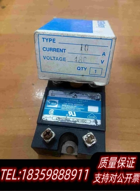 全新库存固态继电器EKP/N4B399110A需询价