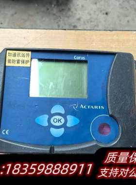埃创ITRON 流量计CORUS校正仪修正仪温度压力变送议价