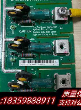 UPS防雷板 ULK366SP1 图片  议价