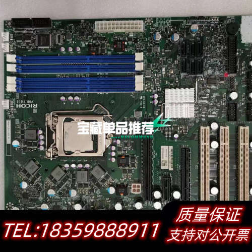 理光主板RICOH FB18 FB18-L2S-CI333-议价