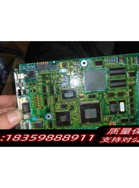 全新库存93新YASKAWAJAPMC-MC2100T1R需询价