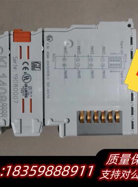 全新库存整套BECKHOFF KL1408 KL2408 成议价