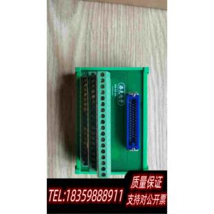 原装正品50芯分线器端子台FX-50HD/Z洛克电子FX-50需询价