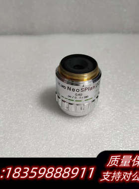 OLYMPUS奥林巴斯ULWD NeoSplan 20x/0议价