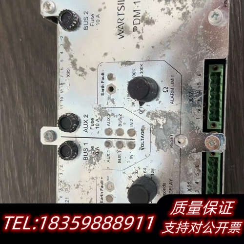 瓦锡兰PDM-10，保存当但实际上是，。接线议价