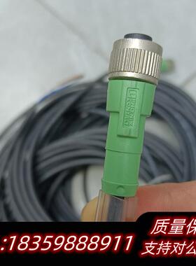 全新库存 PHOENIX 连接线型号1668124长度5米,议价