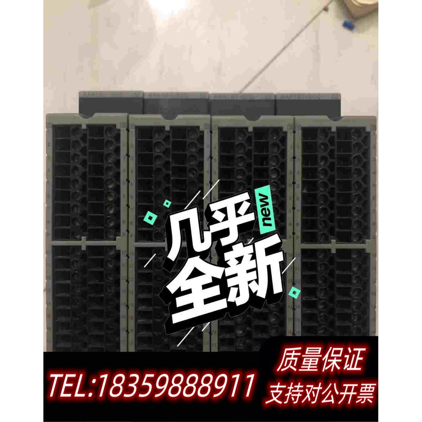 全新库存横河PLC模块AAR181-SOO需询价