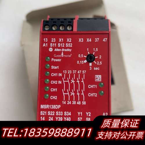 Allen-Bradley安全继电器AB MSR138DP议价