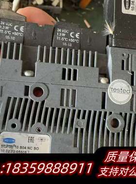 出！SCHMALZ施迈茨SCPSb 10 S04 NC询价