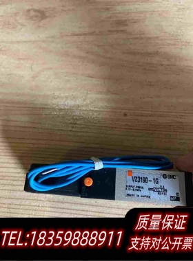 全新库存VZ3190-1G需询价