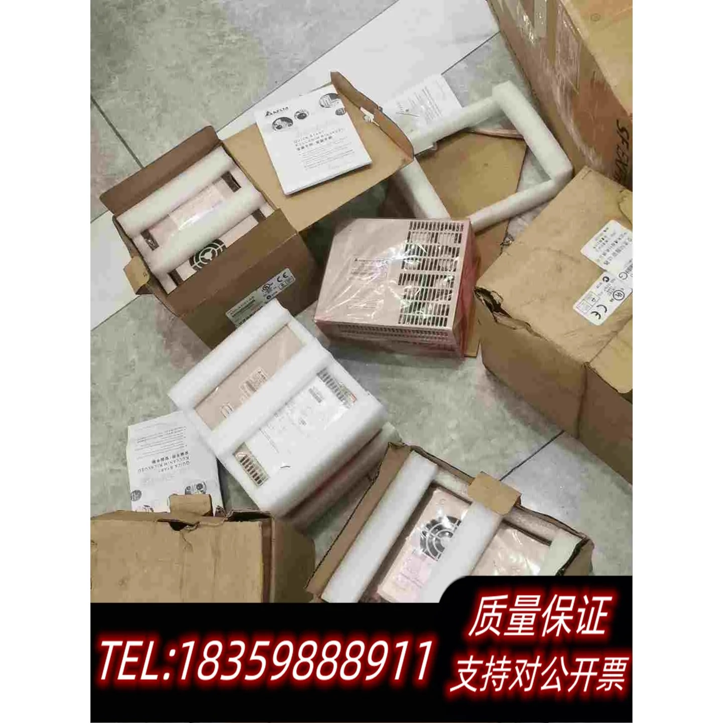 全新库存ASD-A1021-AB台达原包装的货需询价