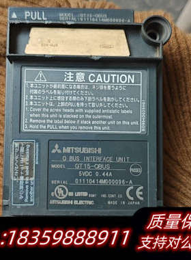 触摸屏通讯卡 GT15-OBUS   需议价