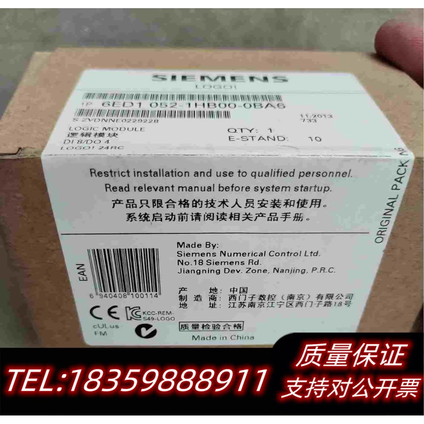 全新库存6ED1052-1HB00-0BA6需询价