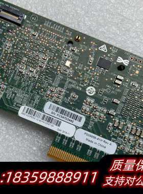 Emulex Oneconnect Oce 14102B双口议价