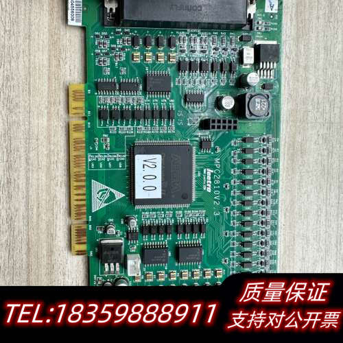 乐创 运动控制卡 MPC2810A 4轴控制 LEETRO议价