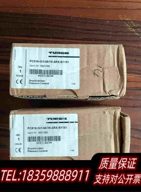 全新库存压力传感器PC016-Gi1/4A1M-LIAPN8X需询价