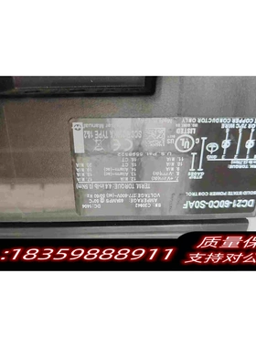 全新库存瓦特隆DC21-60C0-S0AF固态继电器需询价