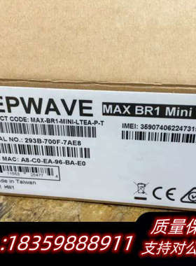 PEPWAVE MAX BR1  LTEA台湾原议价