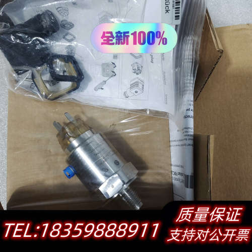 E+H压力变送器PMC21-10J0/0，议价