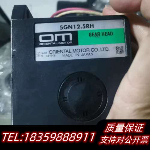 5TK20GN-CW2 /5GN12.5RH  4RK25G议价