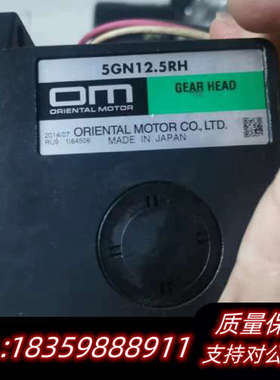 5TK20GN-CW2 /5GN12.5RH  4RK25G议价