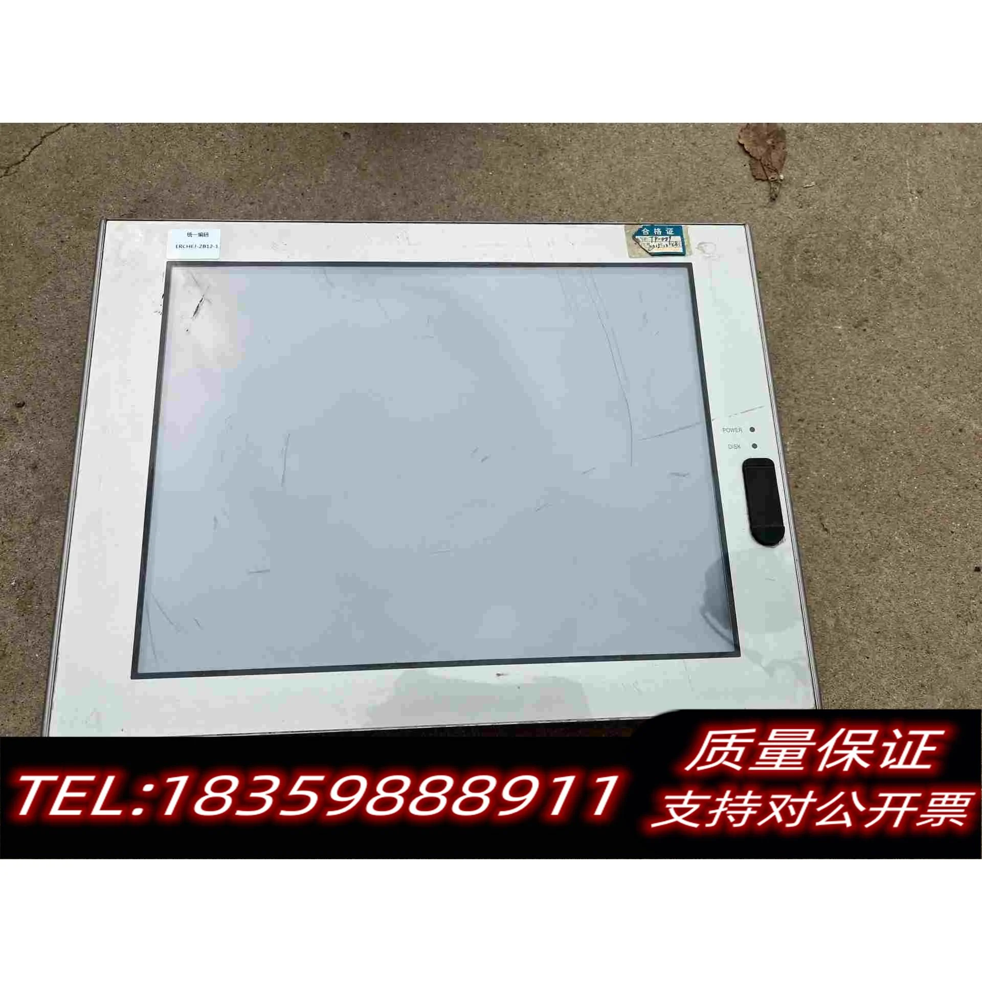 全新库存触摸屏、PS3700A－T41－ASU－P41、需询价