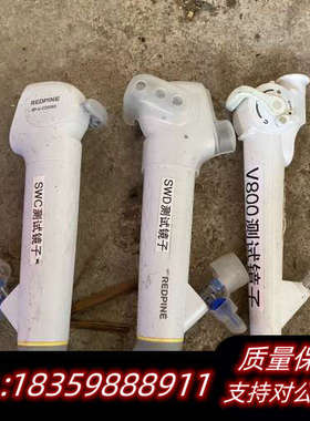 REDPINE镜子SWC、SWD，，，议价