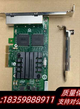 Intel i340-t4 千兆四口网卡 E1G44HT I议价