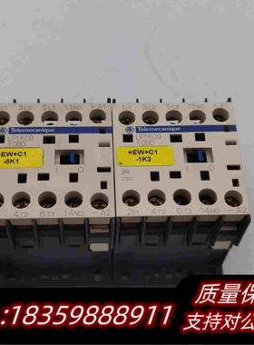 全新库存接触器LK1P0910BD需询价