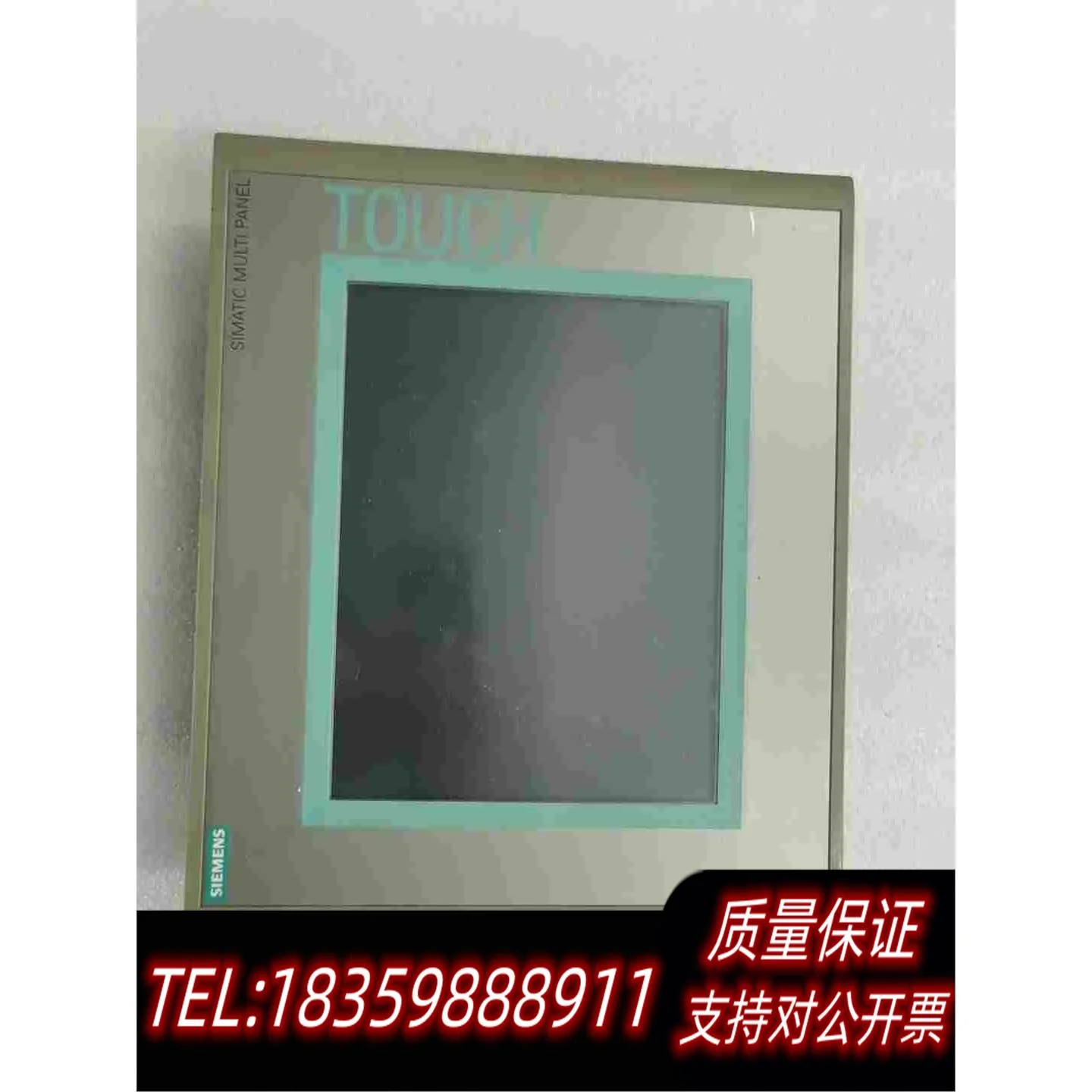 全新库存触摸屏6AV6643-0CD01-1AX1片需询价