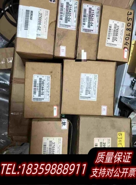 全新库存海德汉光栅尺读数头AELB382C需询价