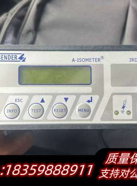 BENDER本德尔IRDH375-UFDK绝缘监测仪，型号I议价