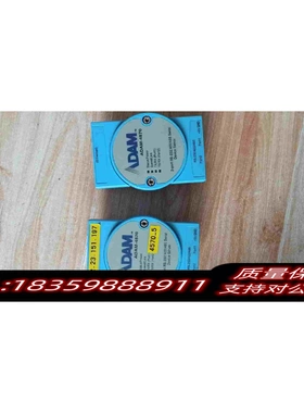 全新库存ADAM-4570模块需询价