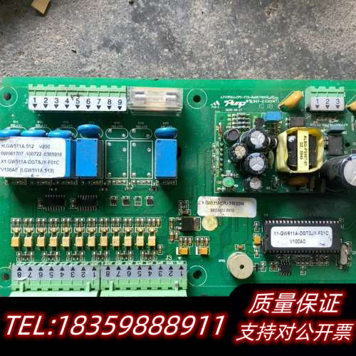 冷水机电脑板 H.GW511A.512 V200，，议价