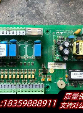 冷水机电脑板 H.GW511A.512 V200，，议价