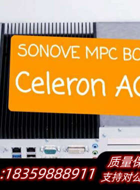 SONOVE MPC BOX Celeron AC议价