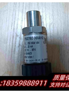 全新库存tecsis泰科斯压力传感器P3276S065812需询价
