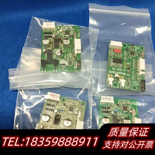 Mycronic（shanghai）Co.Ltd，这个是几议价