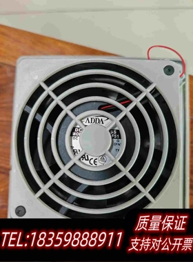 全新库存电气柜散热风扇AD1224HB-F51具体看图片。两个需询价