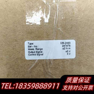 未使议价 2493 Lorenz扭矩传感器 型号DR