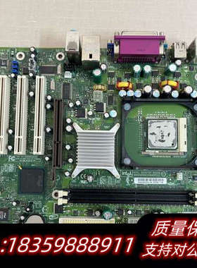 Intel英特尔 D845GERG2/D845PECE议价