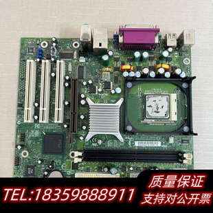 Intel英特尔 D845PECE议价 D845GERG2