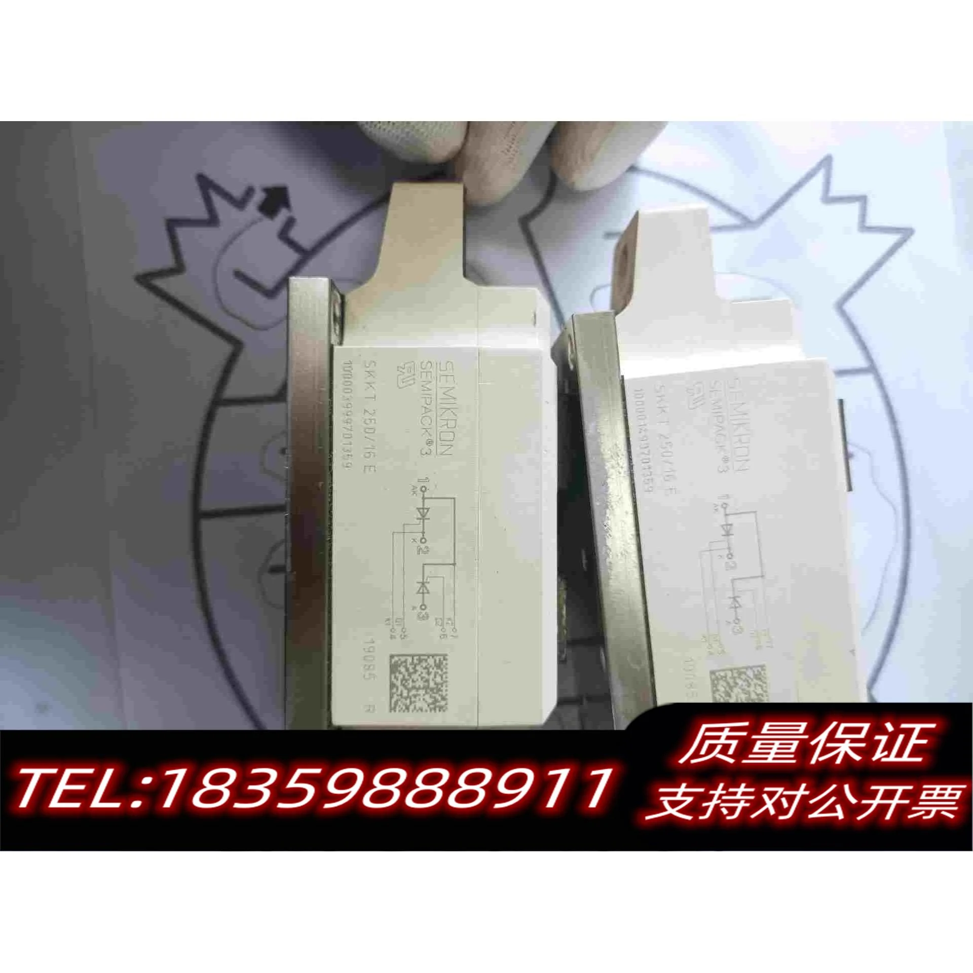 全新库存SKKT250/16E，！需询价