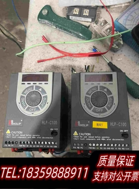 全新库存海利普变频器HLP-C10002D243P20XBX1CX0需询价