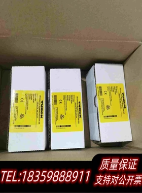 全新库存TURCK模块包装，6931089F需询价