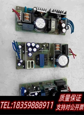 全新库存电源板ZWS30-24/I，LDC15F-2.二氧化碳需询价