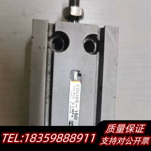AirTac/CUD20-150  气缸议价