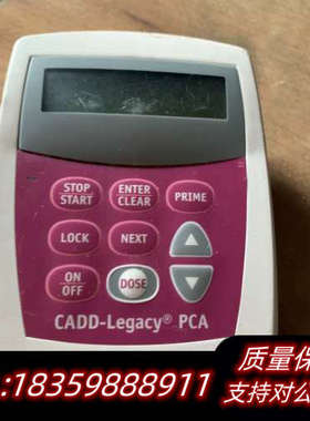 CADD-LEGACY PCA   型号6300 实议价