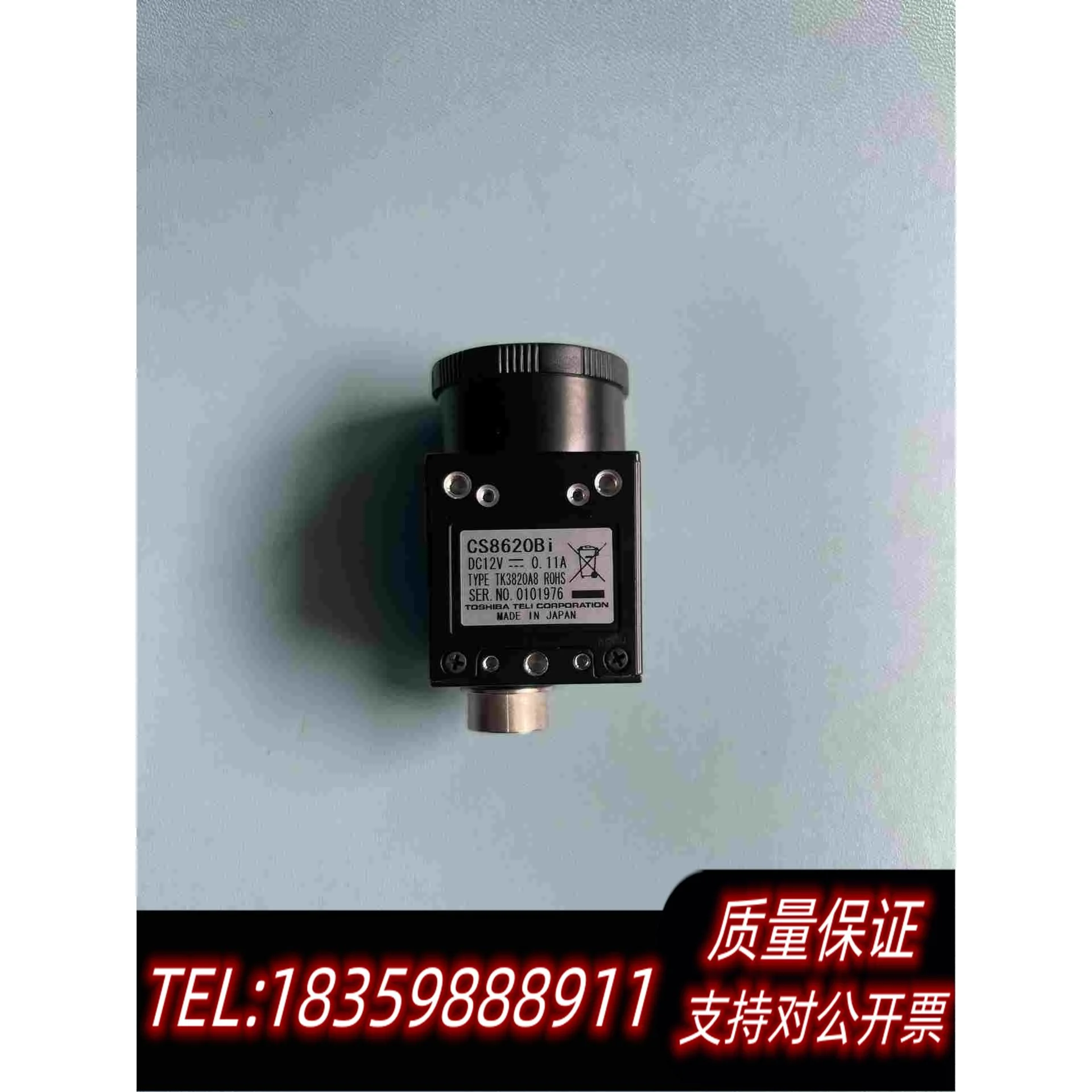全新库存CS8620Bi泰利工业相机需询价