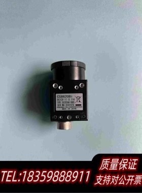 全新库存CS8620Bi泰利工业相机需询价